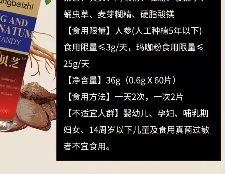 20220105163153800919.jpg